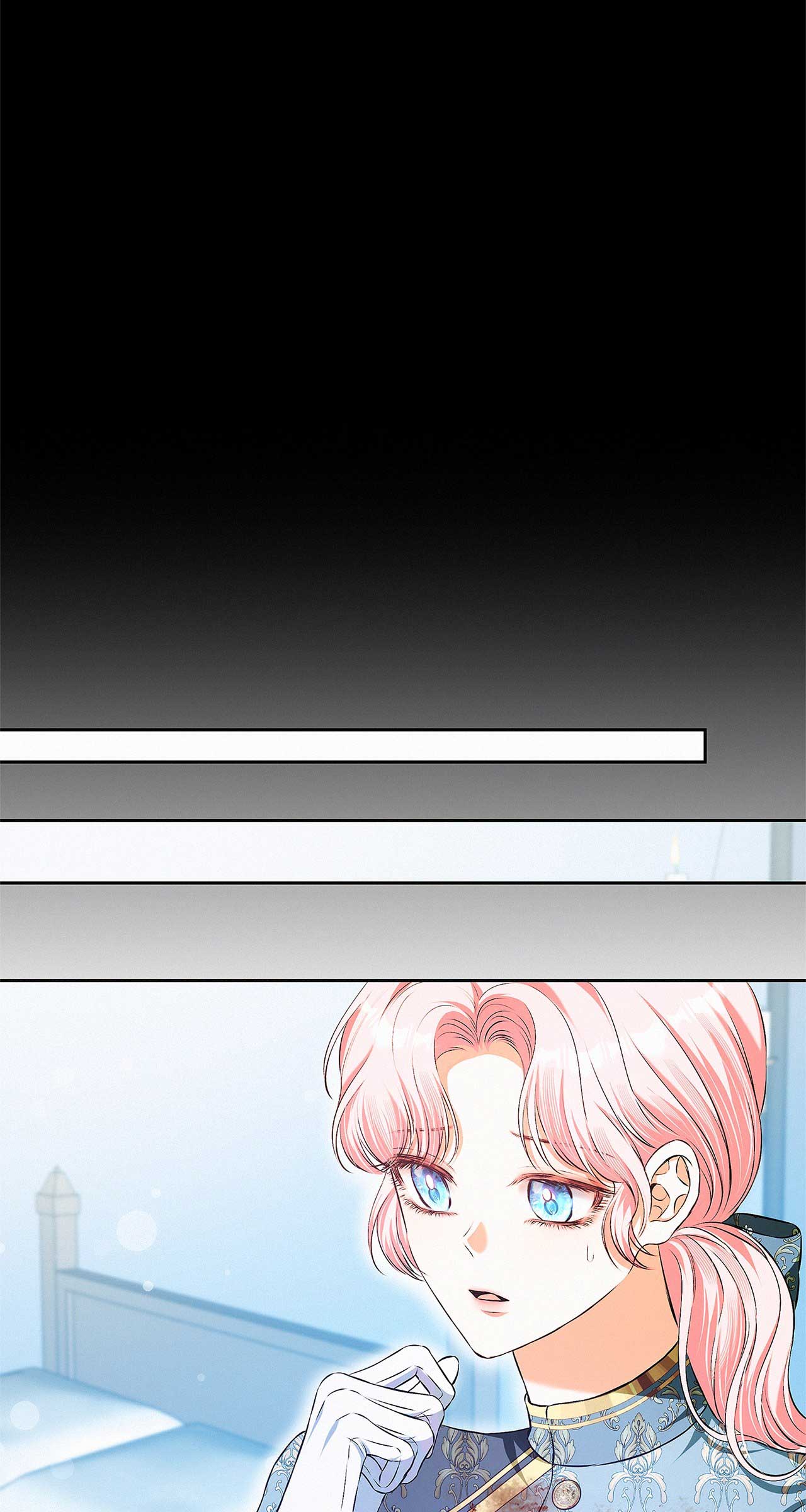 I’ve Probably Made a Mistake in Getting Married Chapter 37 page 47 - 