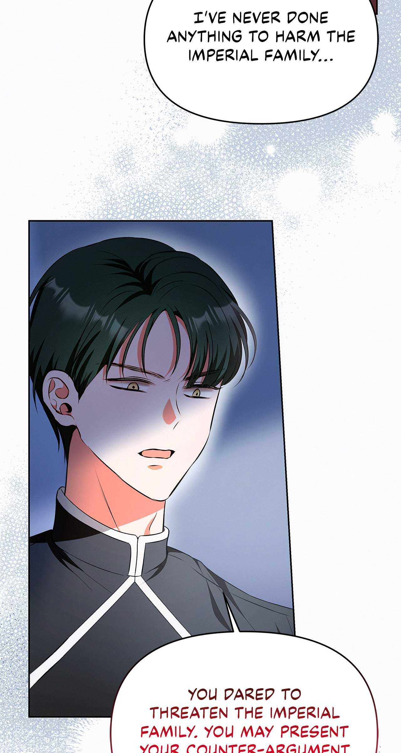 I’ve Probably Made a Mistake in Getting Married Chapter 37 page 6 - 