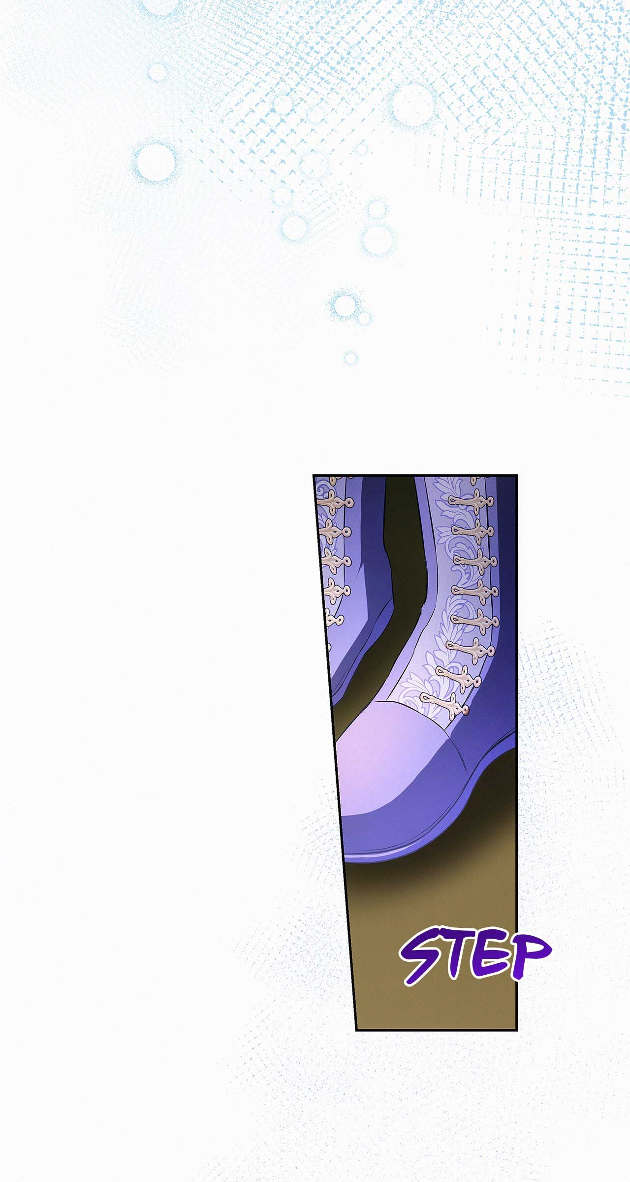 I’ve Probably Made a Mistake in Getting Married Chapter 37 page 84 - 