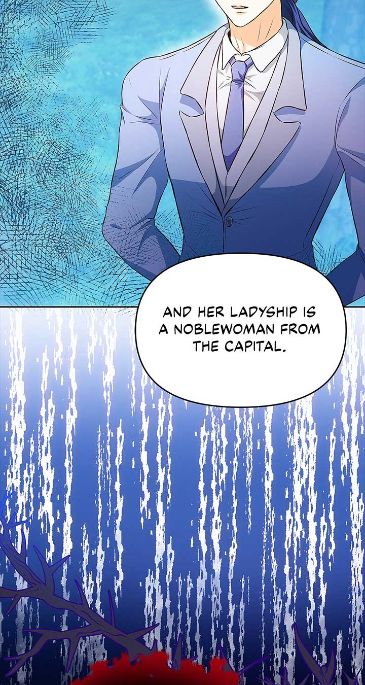 I’ve Probably Made a Mistake in Getting Married Chapter 38 page 11 - 