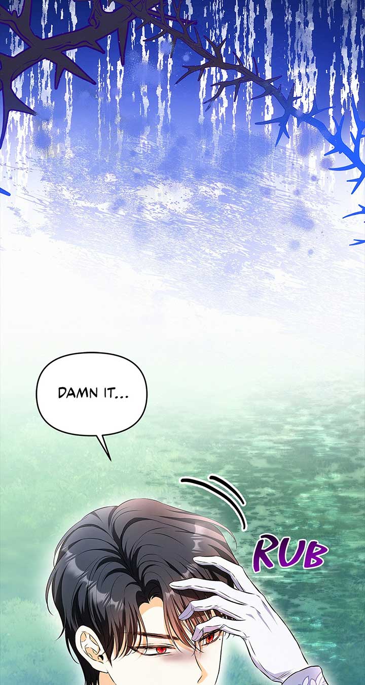 I’ve Probably Made a Mistake in Getting Married Chapter 38 page 13 - 