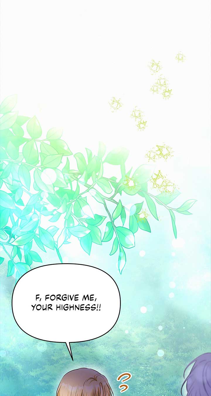 I’ve Probably Made a Mistake in Getting Married Chapter 38 page 20 - 