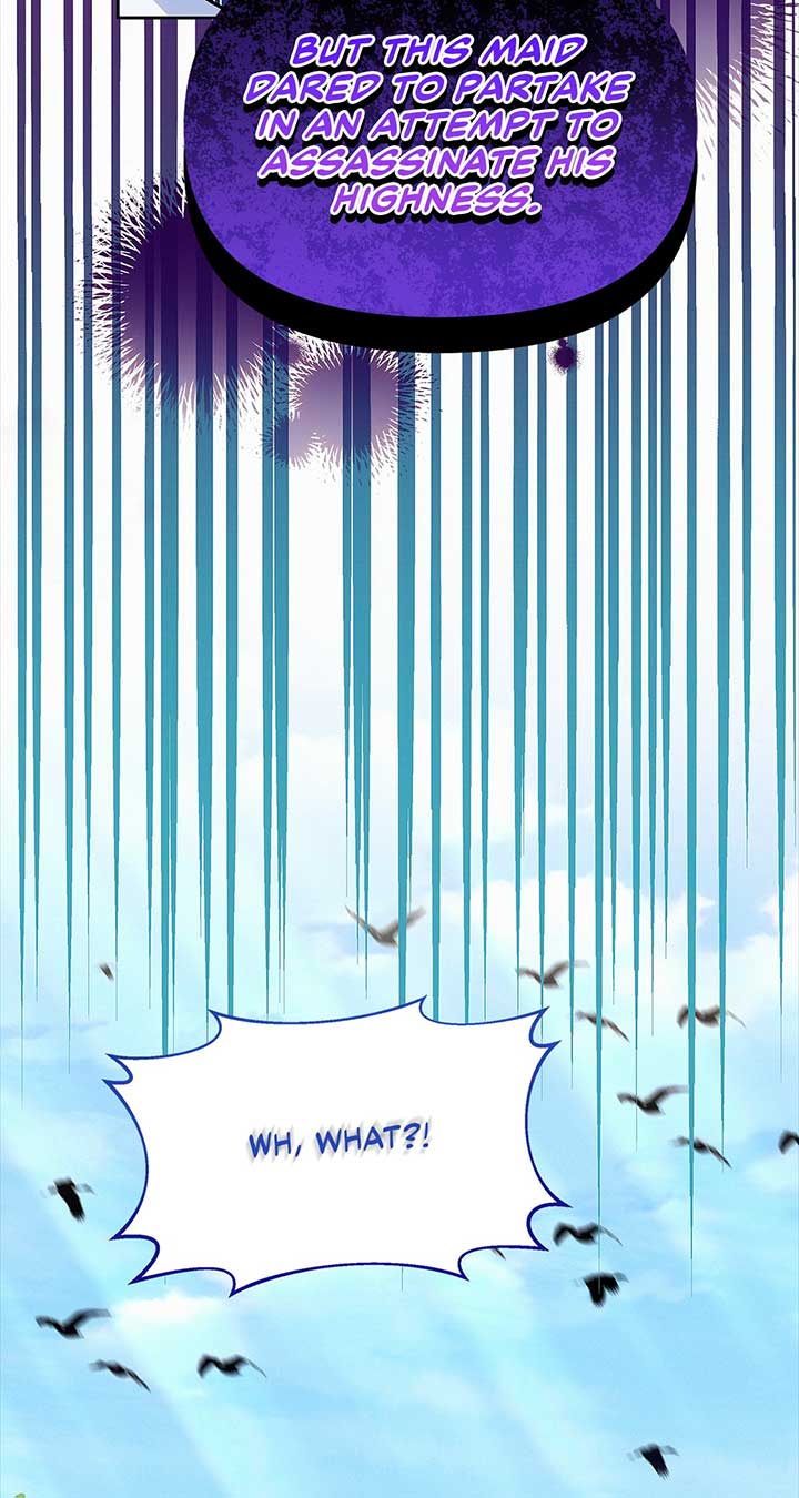 I’ve Probably Made a Mistake in Getting Married Chapter 38 page 39 - 