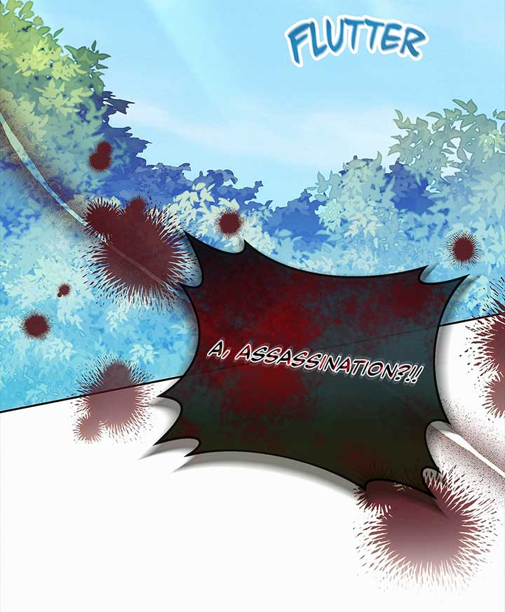 I’ve Probably Made a Mistake in Getting Married Chapter 38 page 40 - 