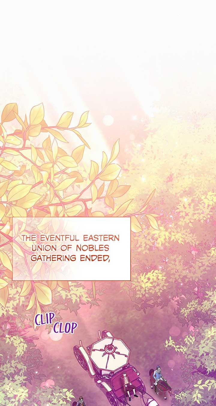 I’ve Probably Made a Mistake in Getting Married Chapter 39 page 1 - 