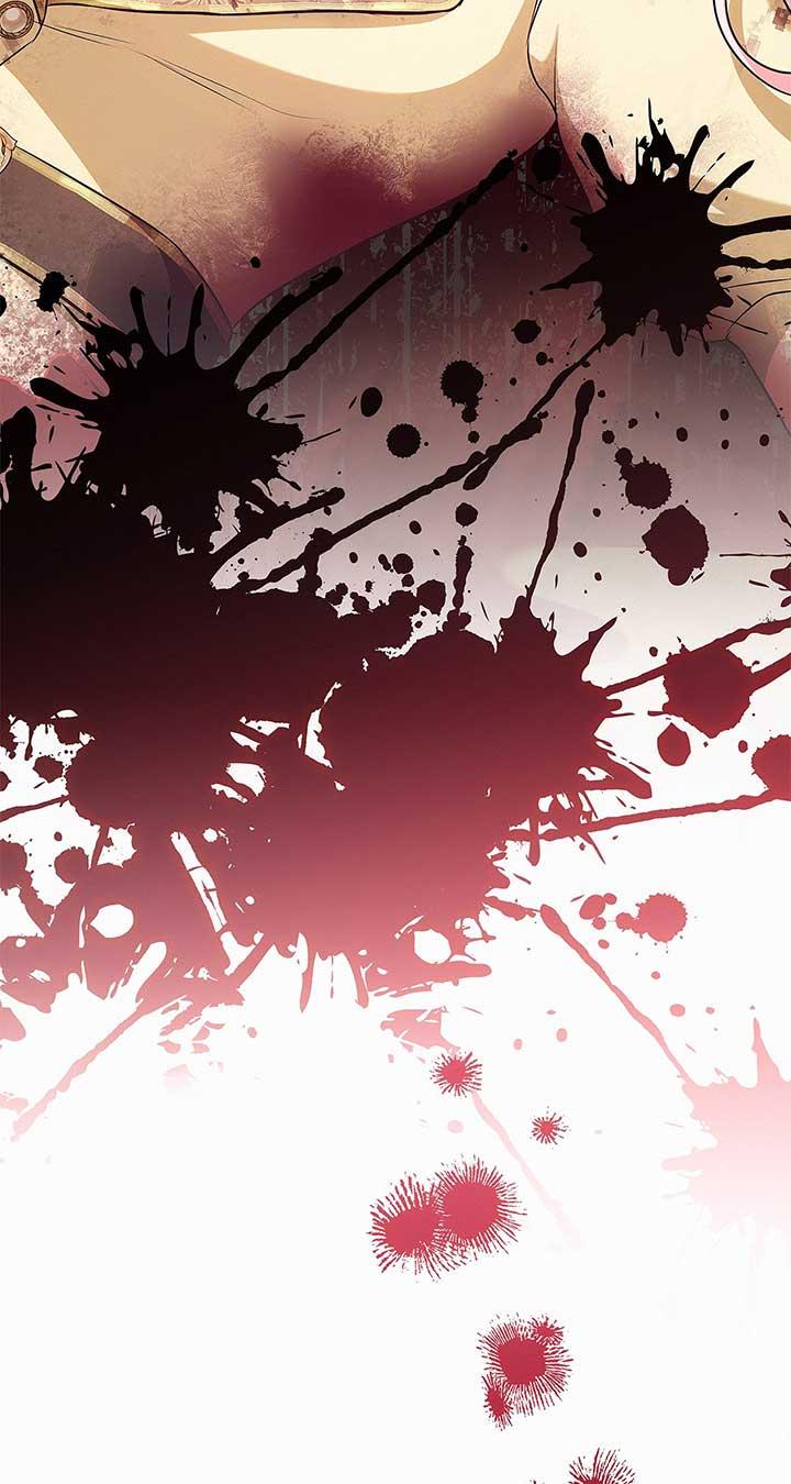 I’ve Probably Made a Mistake in Getting Married Chapter 39 page 47 - 