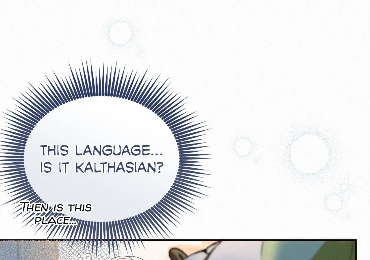 I’ve Probably Made a Mistake in Getting Married Chapter 40.1 page 12 - 