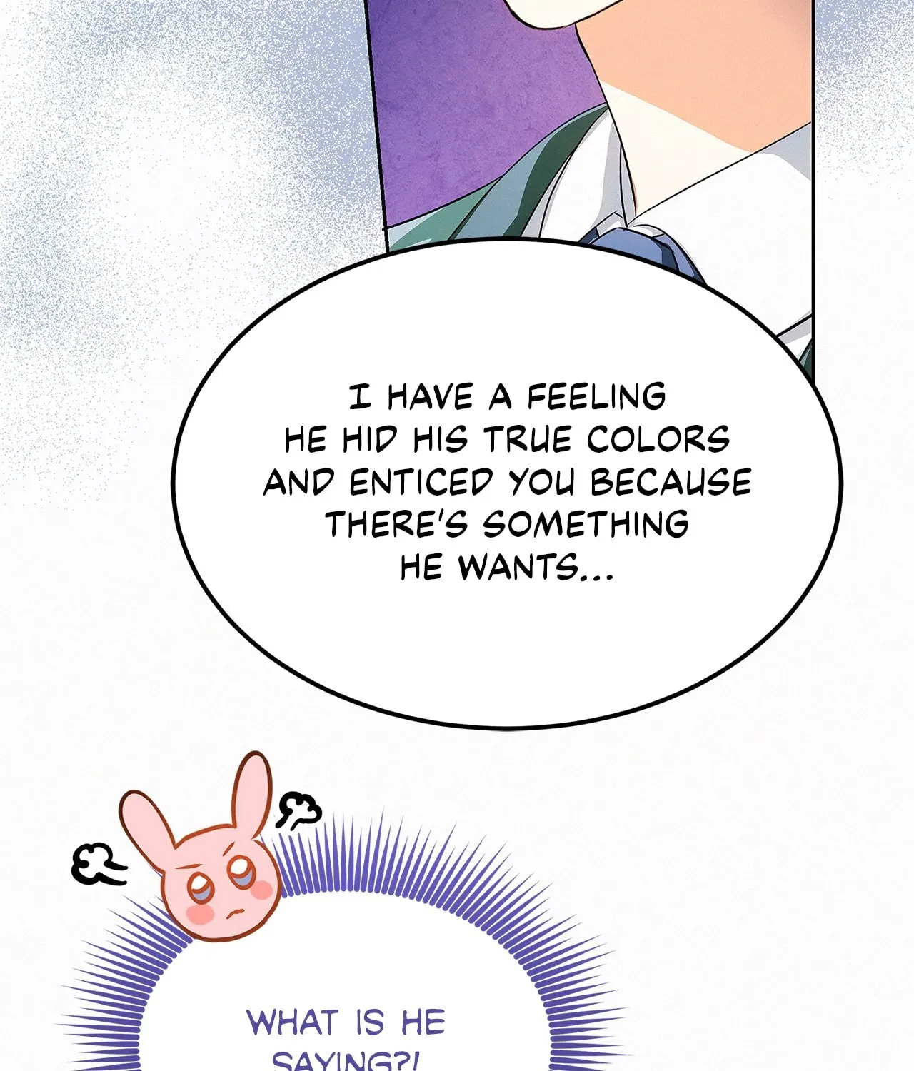 I’ve Probably Made a Mistake in Getting Married Chapter 40.1 page 155 - 
