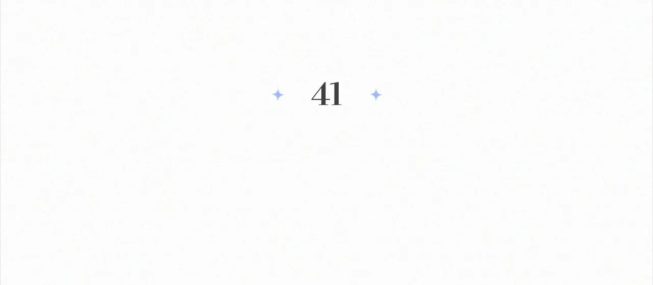 I’ve Probably Made a Mistake in Getting Married Chapter 40.1 page 41 - 