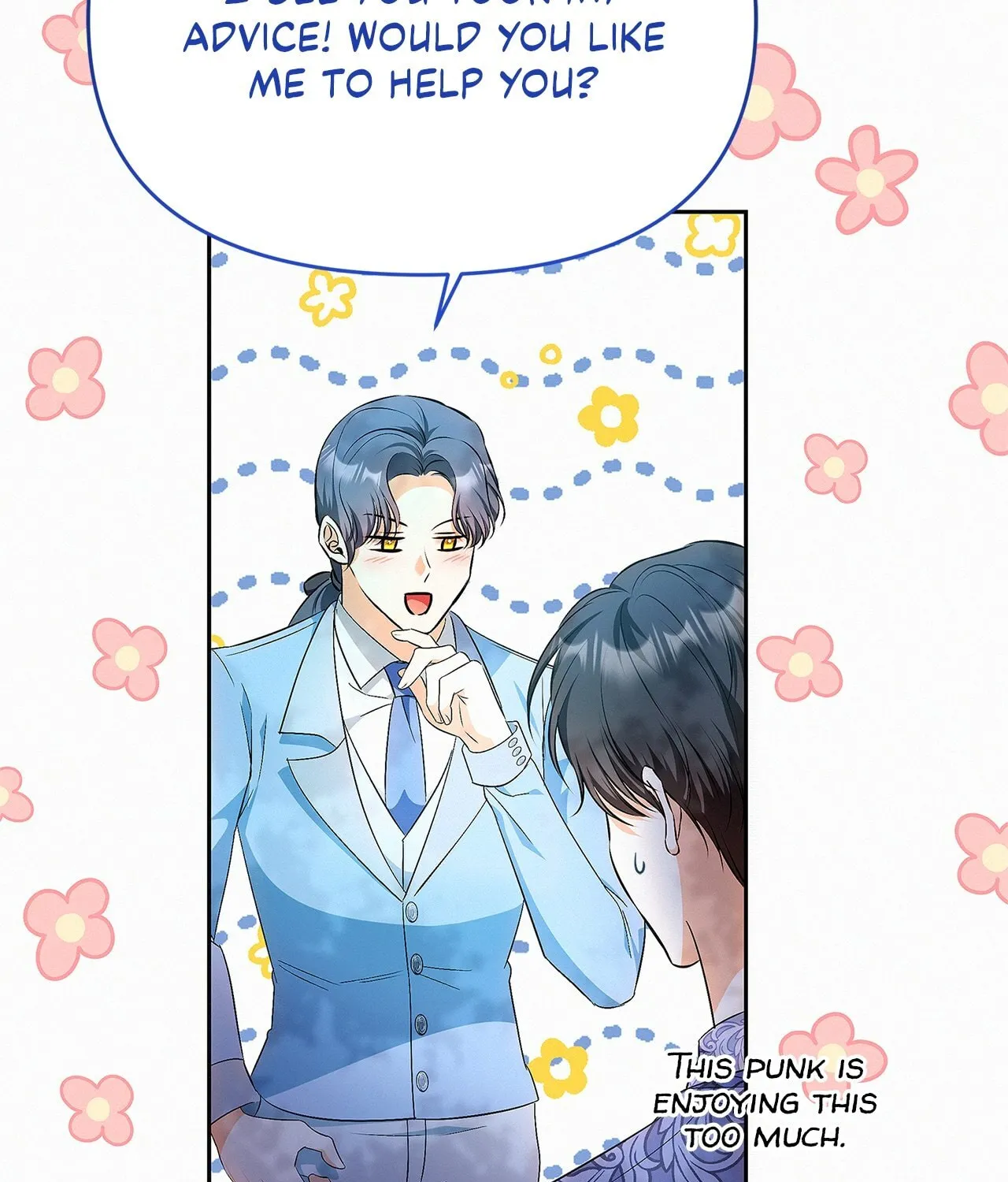 I’ve Probably Made a Mistake in Getting Married Chapter 40.1 page 48 - 