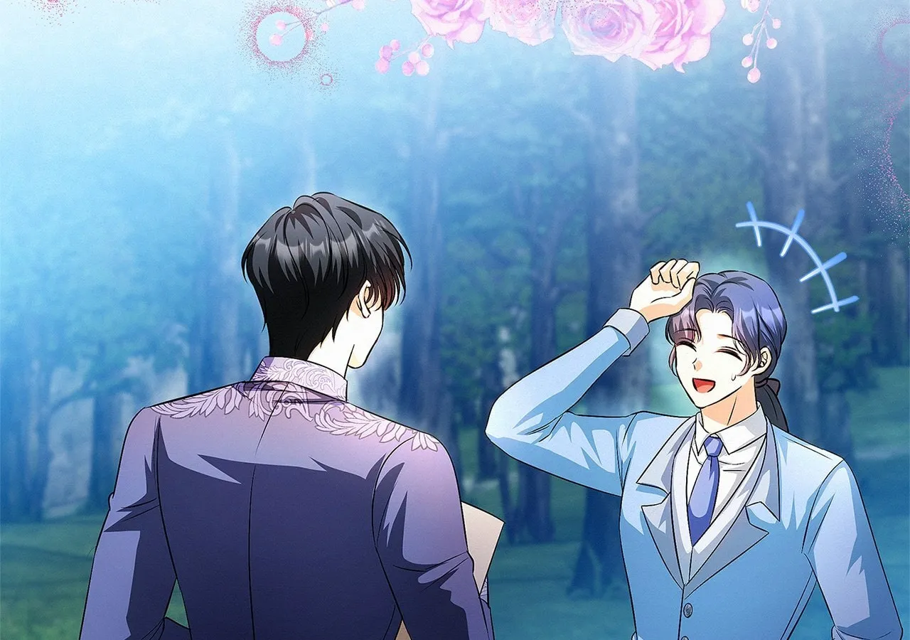 I’ve Probably Made a Mistake in Getting Married Chapter 40.1 page 66 - 