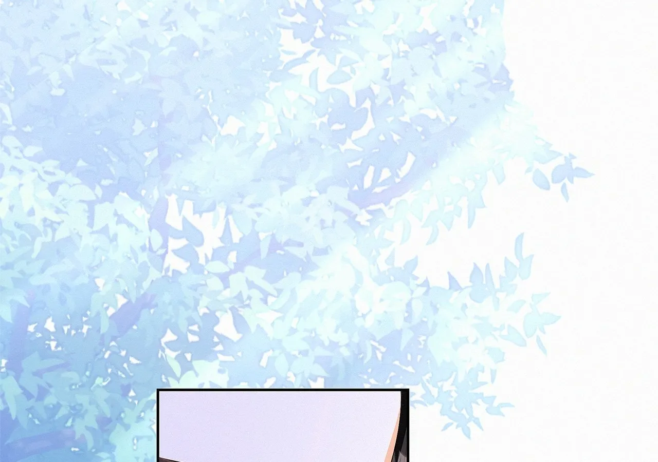 I’ve Probably Made a Mistake in Getting Married Chapter 40.1 page 77 - 