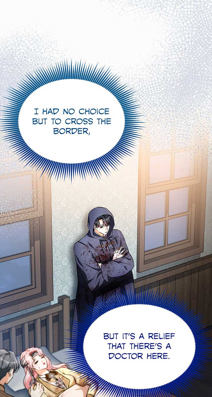 I’ve Probably Made a Mistake in Getting Married Chapter 40 page 17 - 