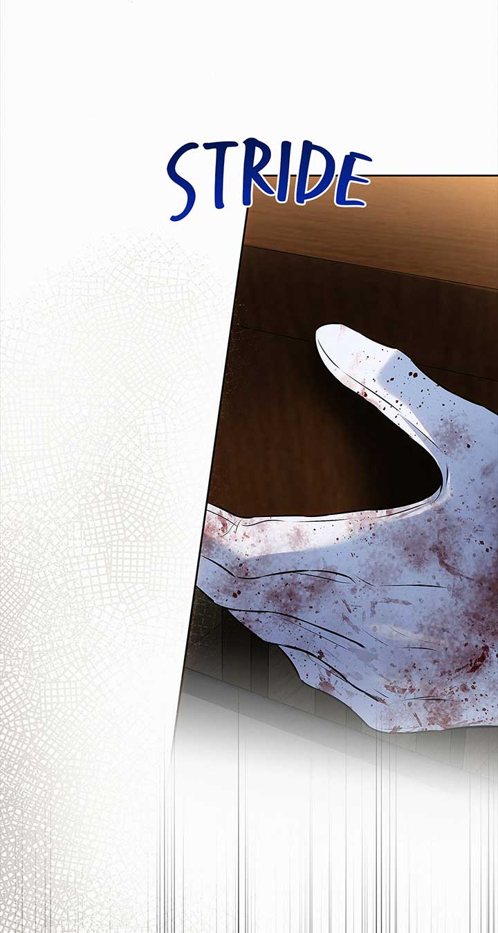 I’ve Probably Made a Mistake in Getting Married Chapter 40 page 27 - 
