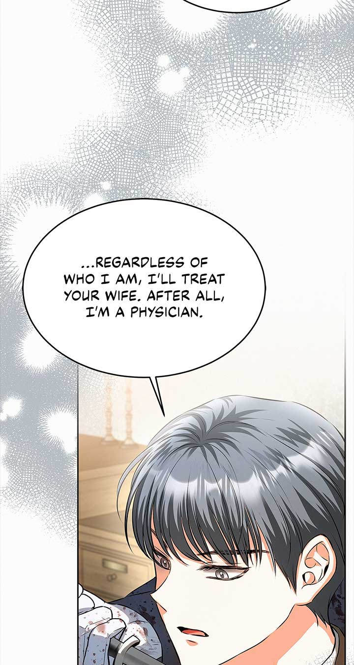 I’ve Probably Made a Mistake in Getting Married Chapter 40 page 39 - 