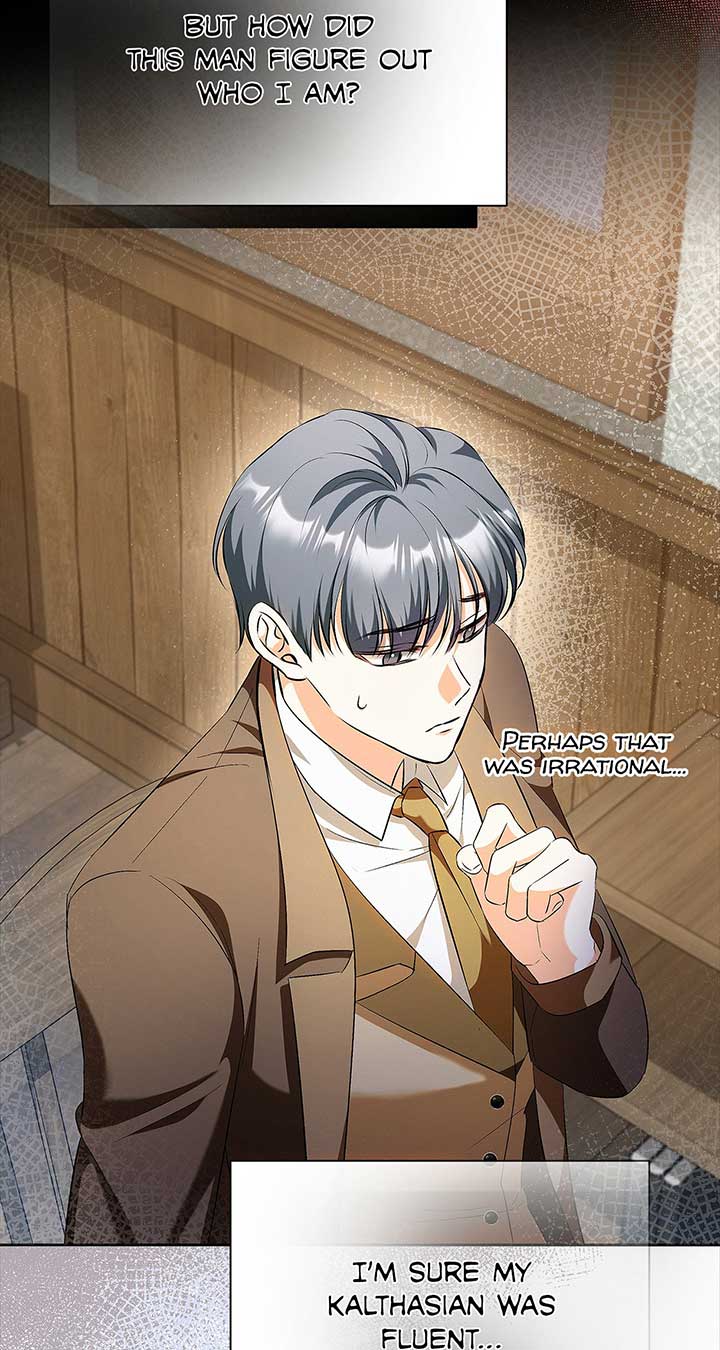 I’ve Probably Made a Mistake in Getting Married Chapter 40 page 48 - 