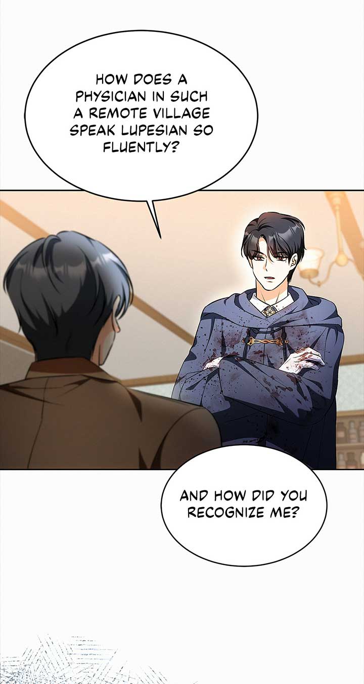 I’ve Probably Made a Mistake in Getting Married Chapter 40 page 50 - 