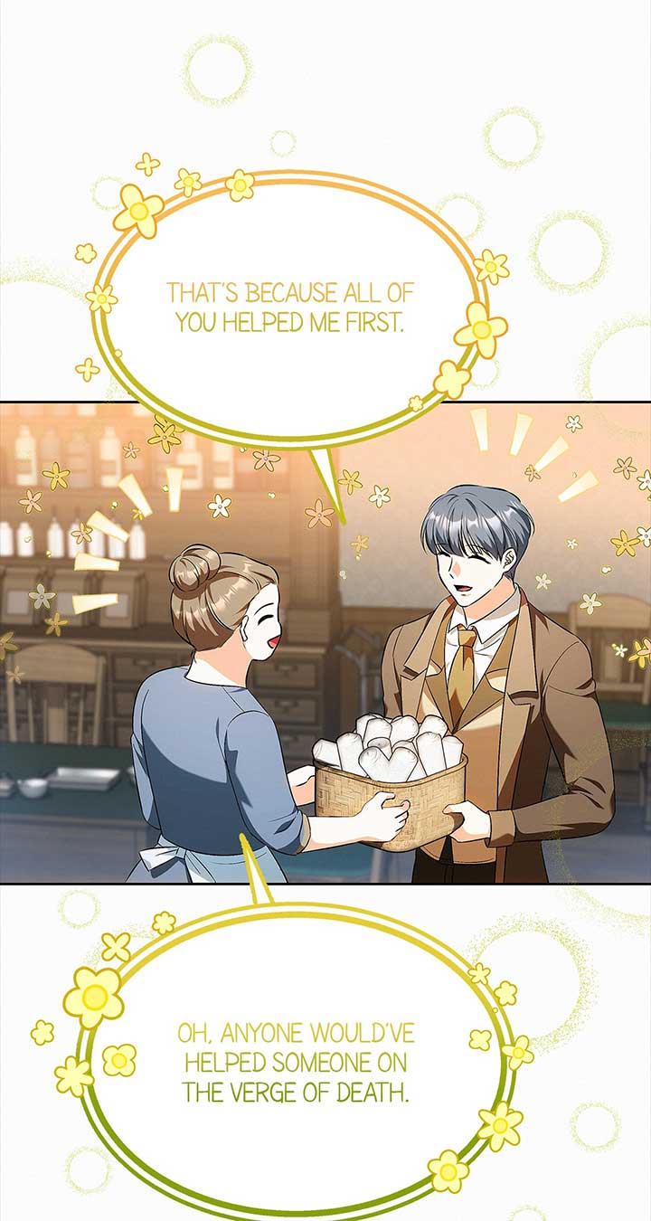 I’ve Probably Made a Mistake in Getting Married Chapter 40 page 61 - 