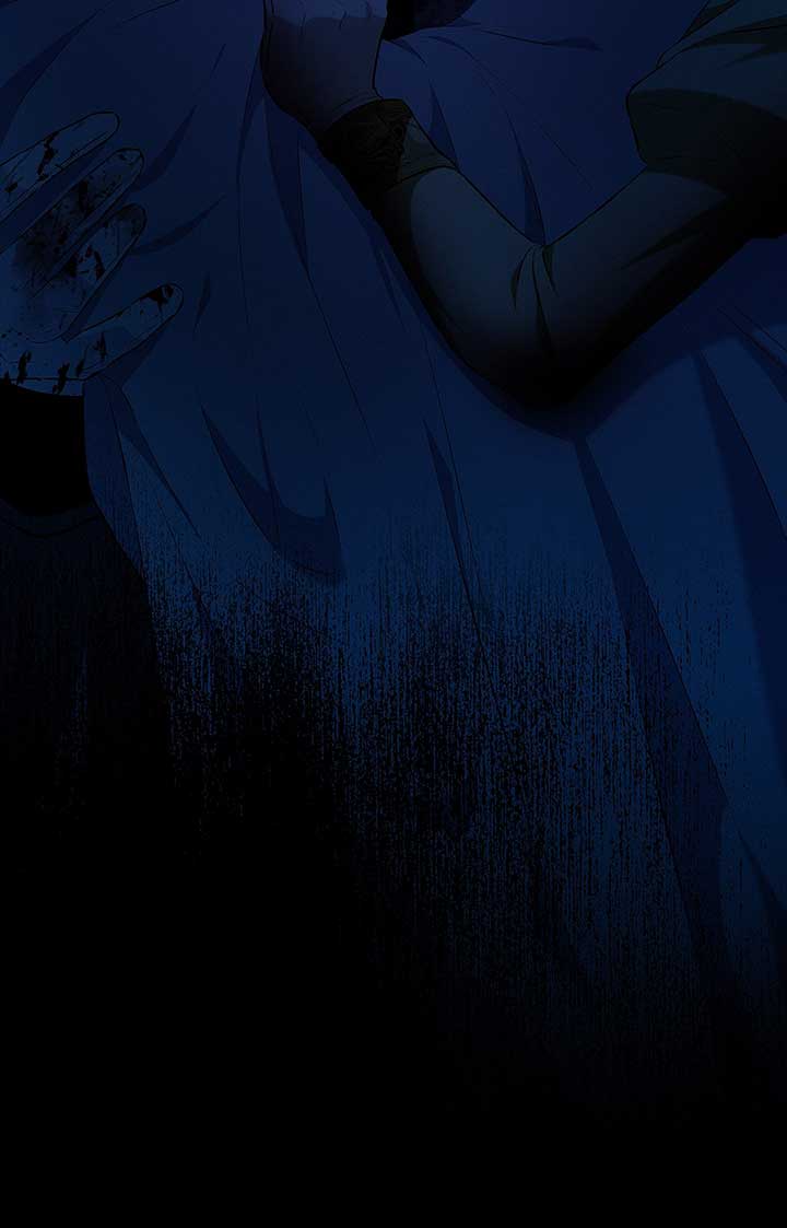 I’ve Probably Made a Mistake in Getting Married Chapter 40 page 8 - 