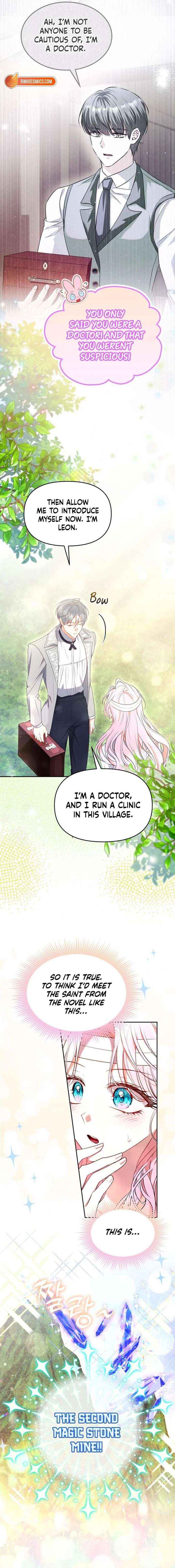 I’ve Probably Made a Mistake in Getting Married Chapter 44 page 2 - 