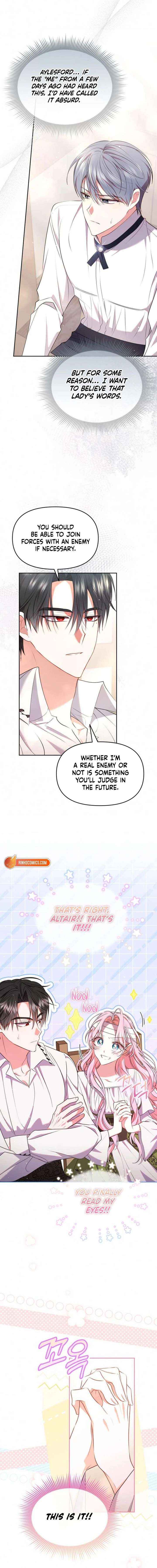 I’ve Probably Made a Mistake in Getting Married Chapter 44 page 16 - 