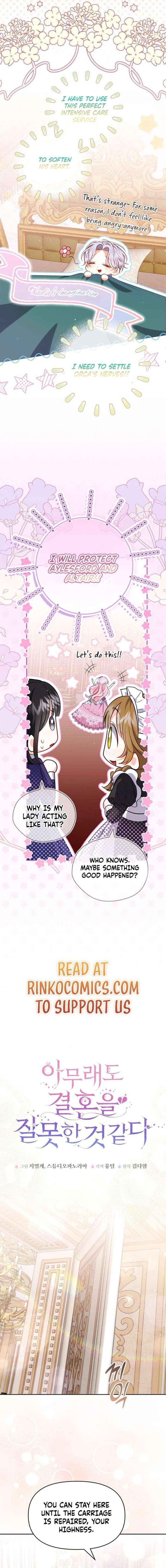 I’ve Probably Made a Mistake in Getting Married Chapter 47 page 4 - 