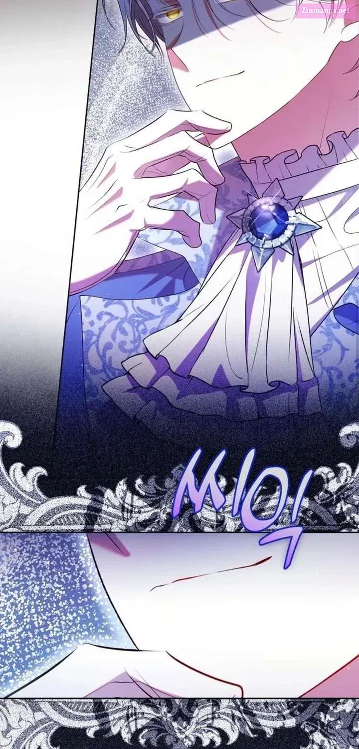 I’ve Probably Made a Mistake in Getting Married Chapter 48.1 page 11 - 