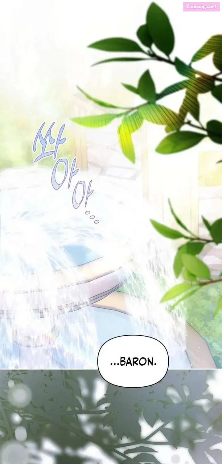 I’ve Probably Made a Mistake in Getting Married Chapter 48.1 page 14 - 