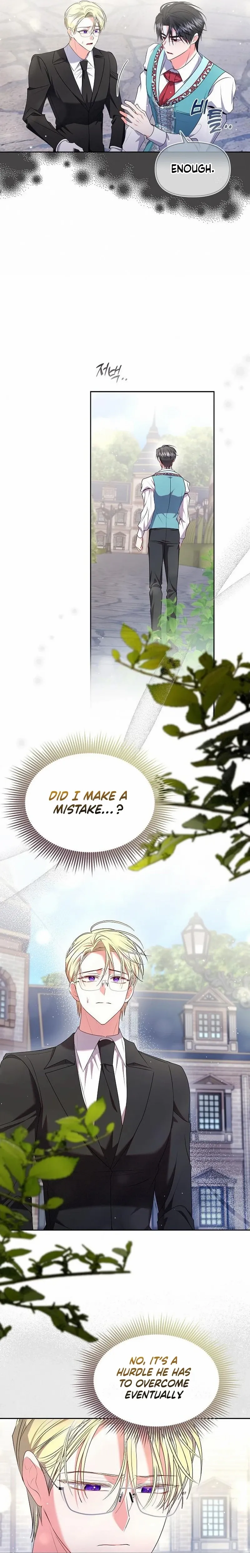 I’ve Probably Made a Mistake in Getting Married Chapter 49 page 12 - 