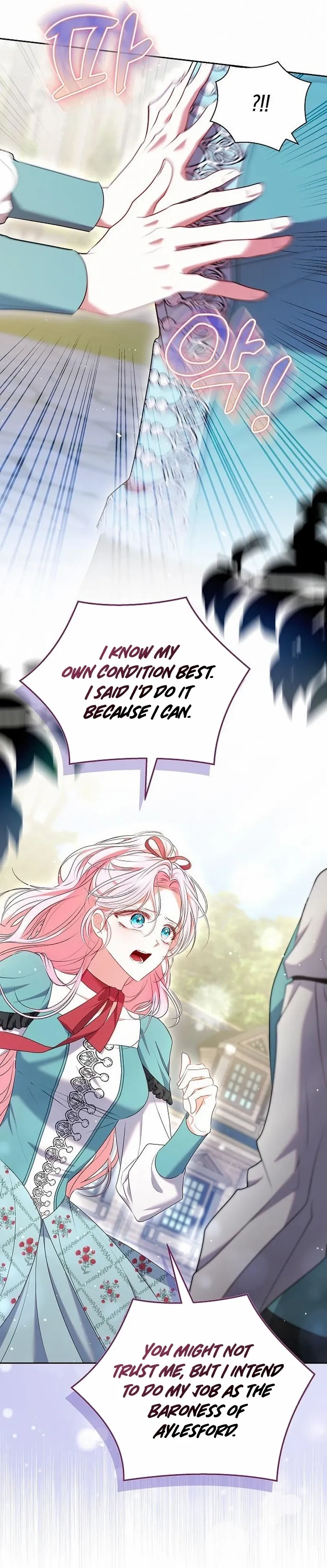 I’ve Probably Made a Mistake in Getting Married Chapter 49 page 3 - 