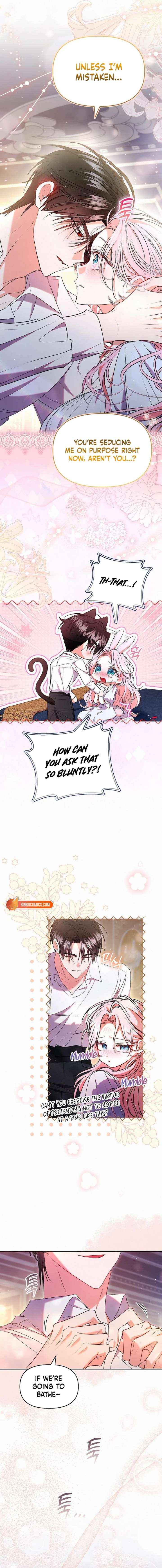 I’ve Probably Made a Mistake in Getting Married Chapter 53 page 14 - 