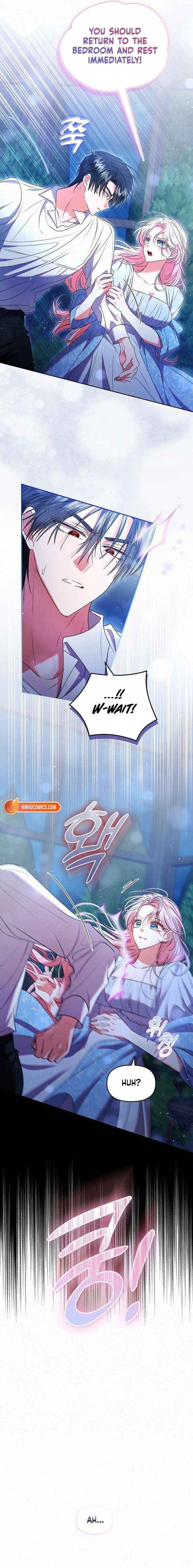 I’ve Probably Made a Mistake in Getting Married Chapter 53 page 3 - 