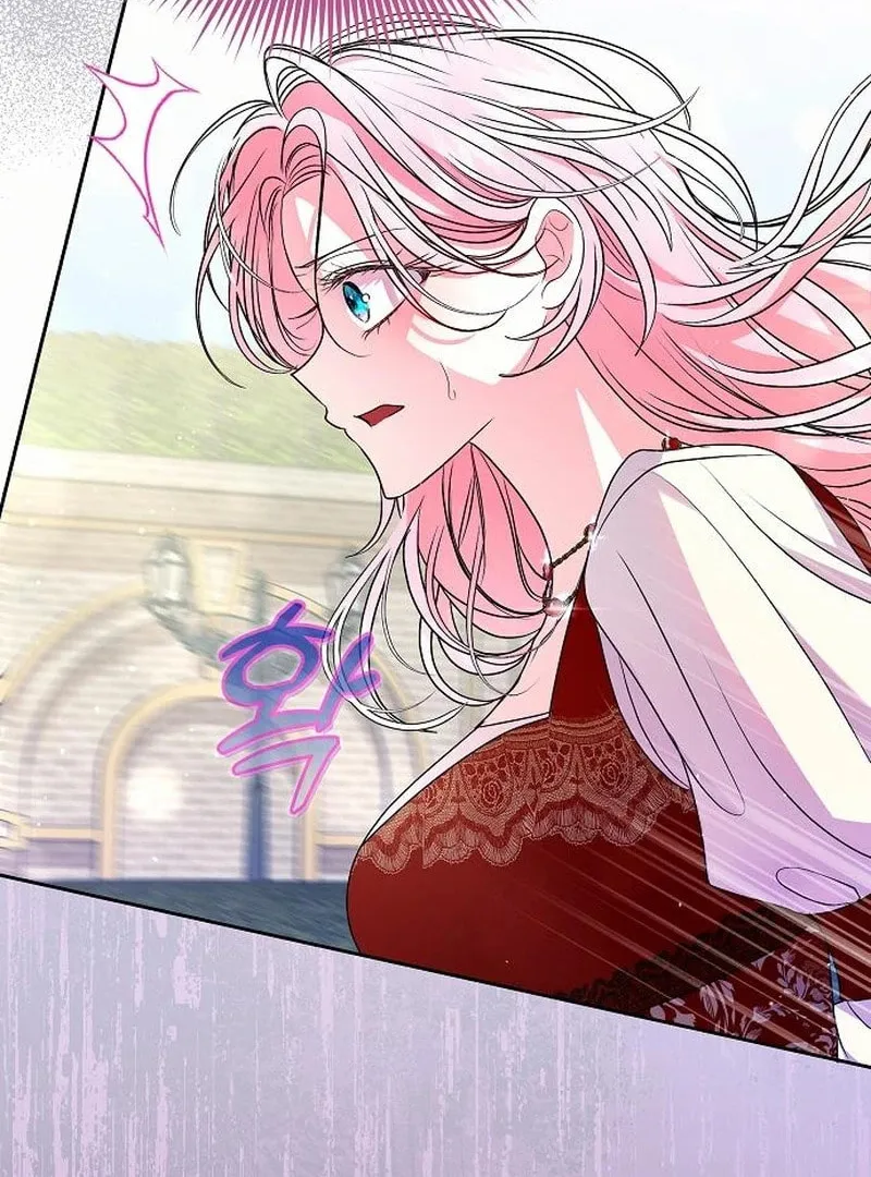 I’ve Probably Made a Mistake in Getting Married Chapter 56 page 13 - 