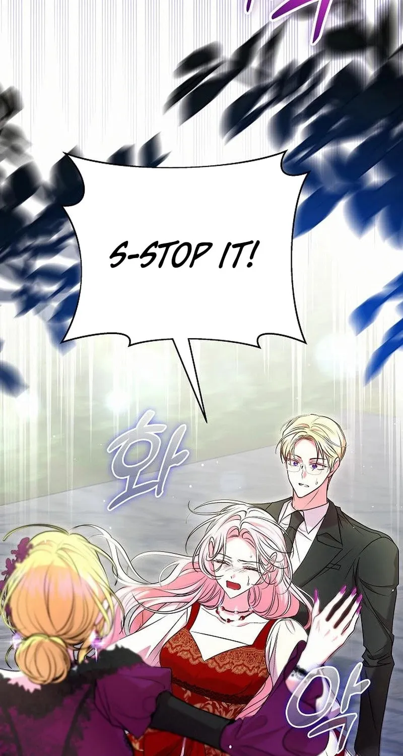 I’ve Probably Made a Mistake in Getting Married Chapter 56 page 17 - 