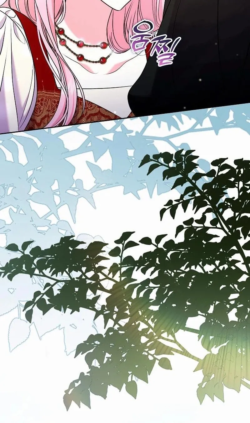 I’ve Probably Made a Mistake in Getting Married Chapter 56 page 46 - 