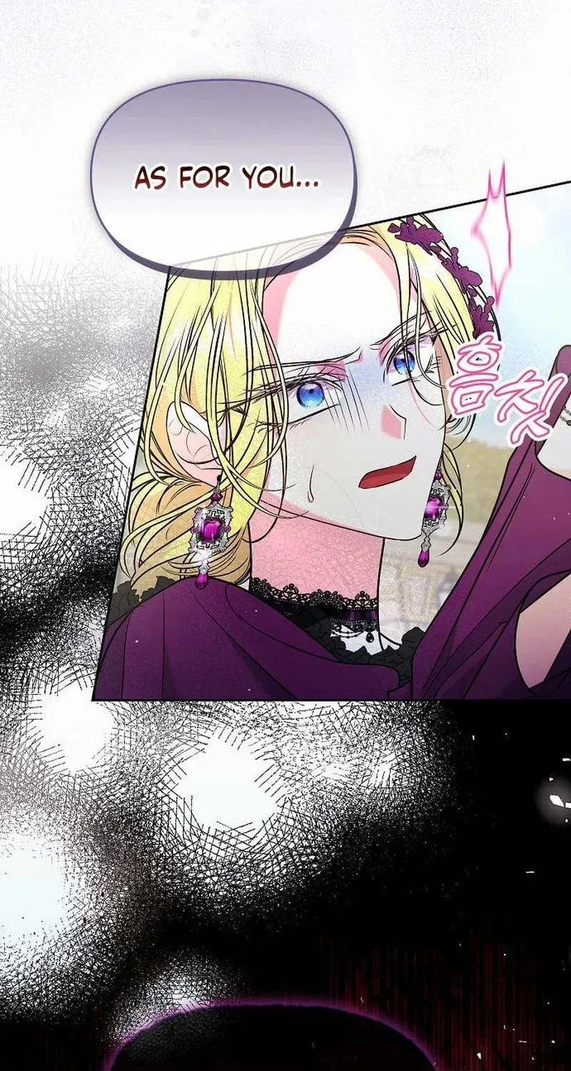 I’ve Probably Made a Mistake in Getting Married Chapter 56 page 54 - 