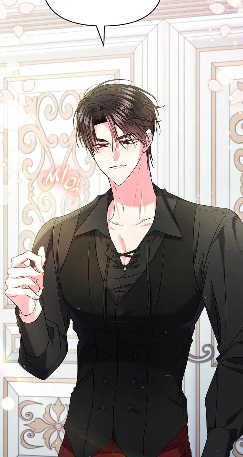 I’ve Probably Made a Mistake in Getting Married Chapter 57 page 25 - 