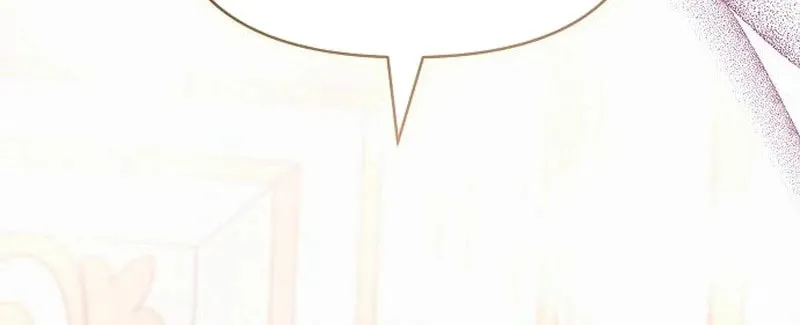 I’ve Probably Made a Mistake in Getting Married Chapter 57 page 43 - 