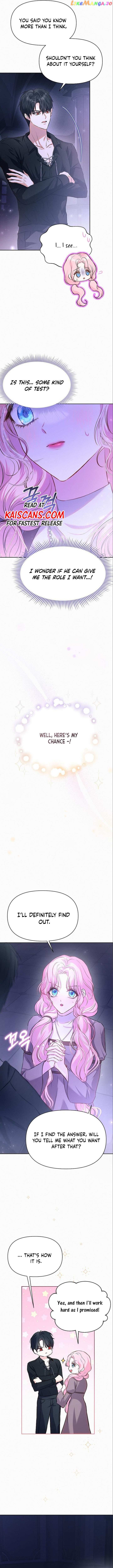 I’ve Probably Made a Mistake in Getting Married Chapter 6 page 7 - 