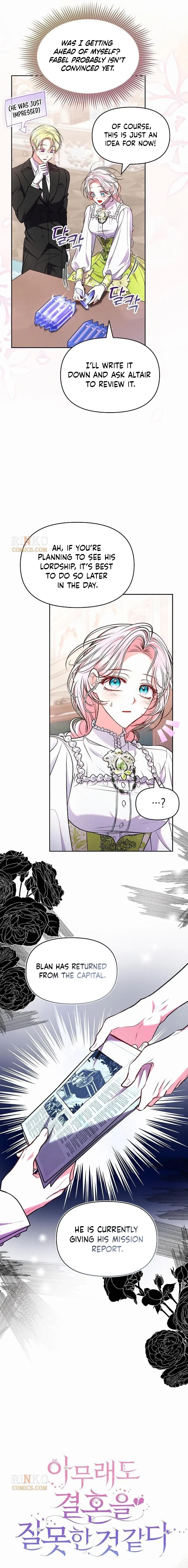 I’ve Probably Made a Mistake in Getting Married Chapter 61 page 6 - 