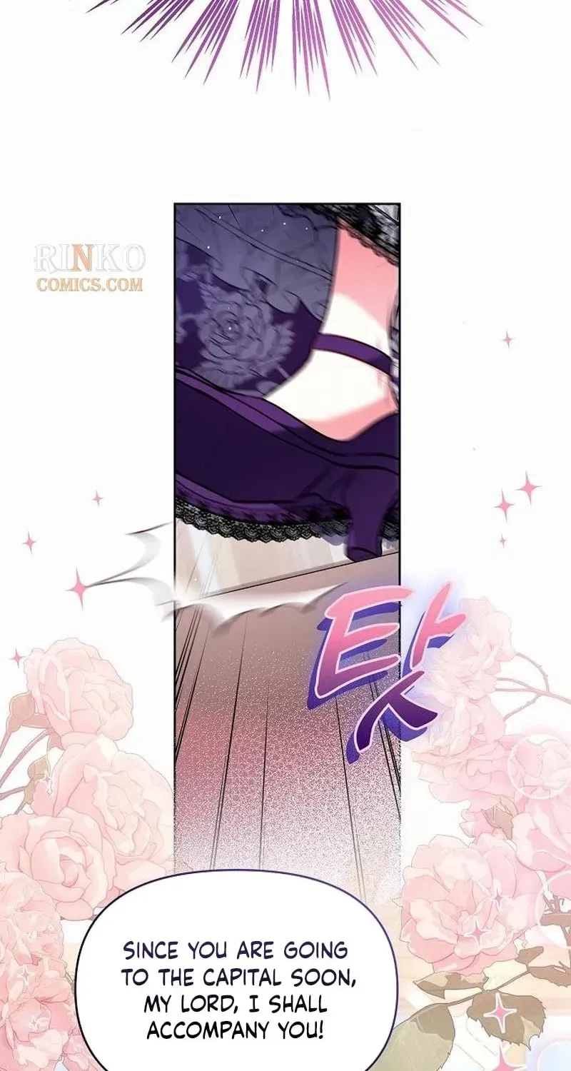 I’ve Probably Made a Mistake in Getting Married Chapter 63 page 13 - 