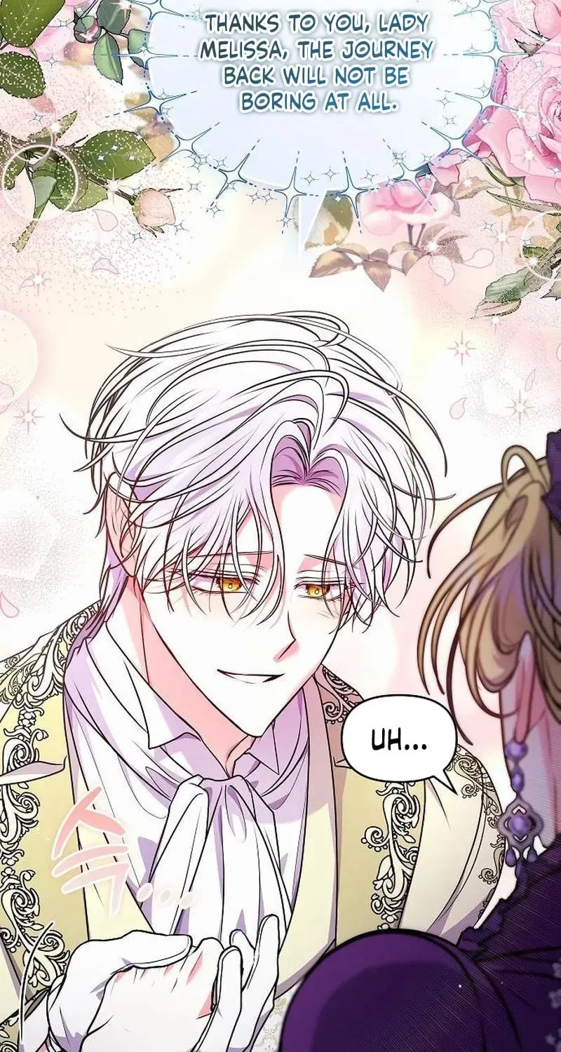 I’ve Probably Made a Mistake in Getting Married Chapter 63 page 19 - 