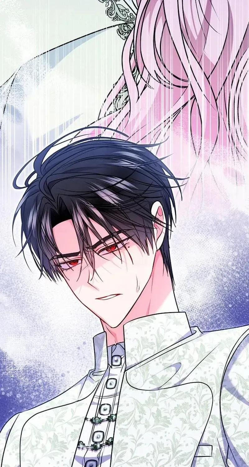 I’ve Probably Made a Mistake in Getting Married Chapter 63 page 25 - 