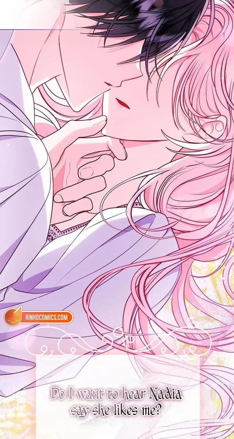 I’ve Probably Made a Mistake in Getting Married Chapter 63 page 42 - 