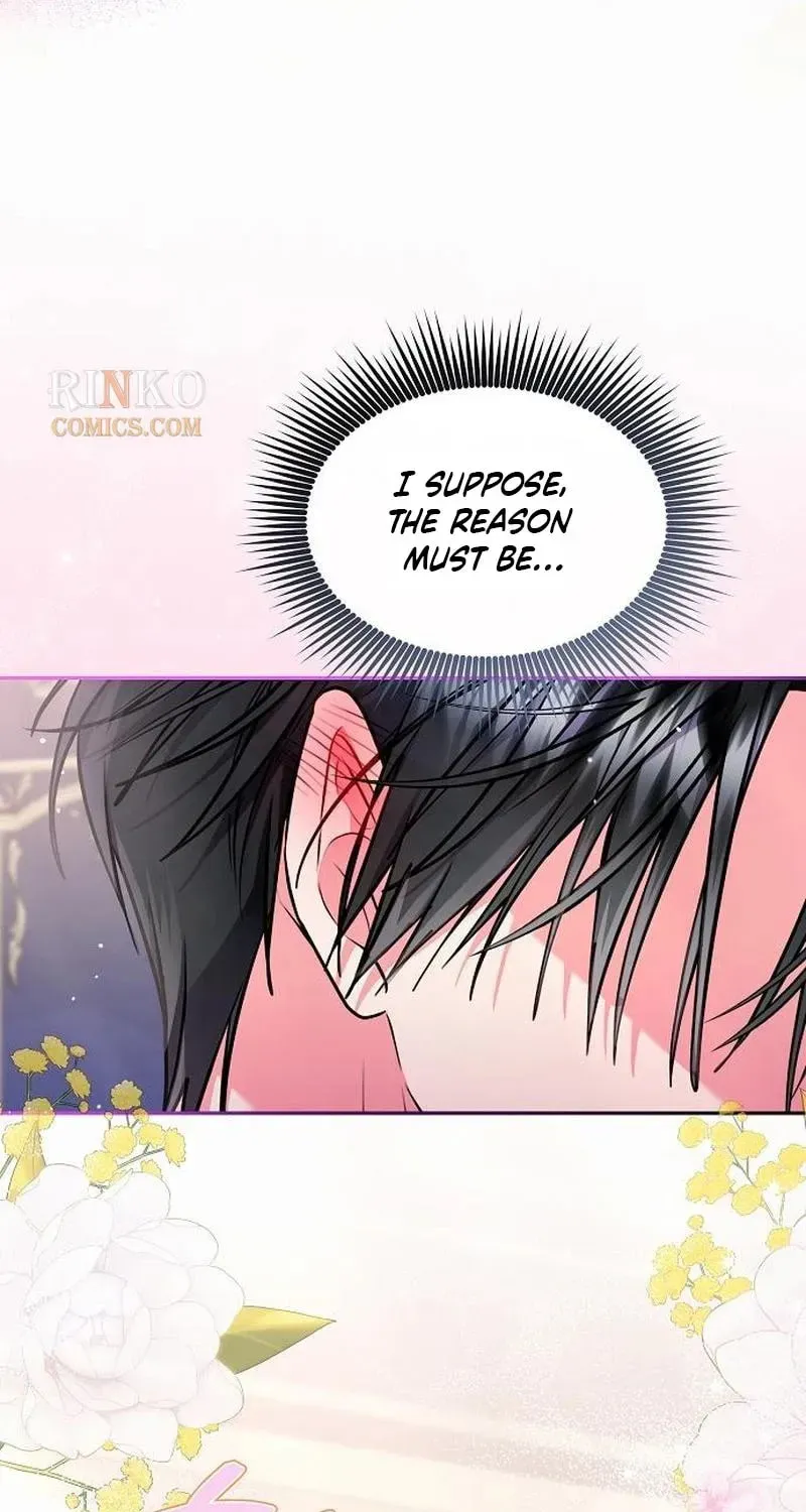 I’ve Probably Made a Mistake in Getting Married Chapter 63 page 44 - 