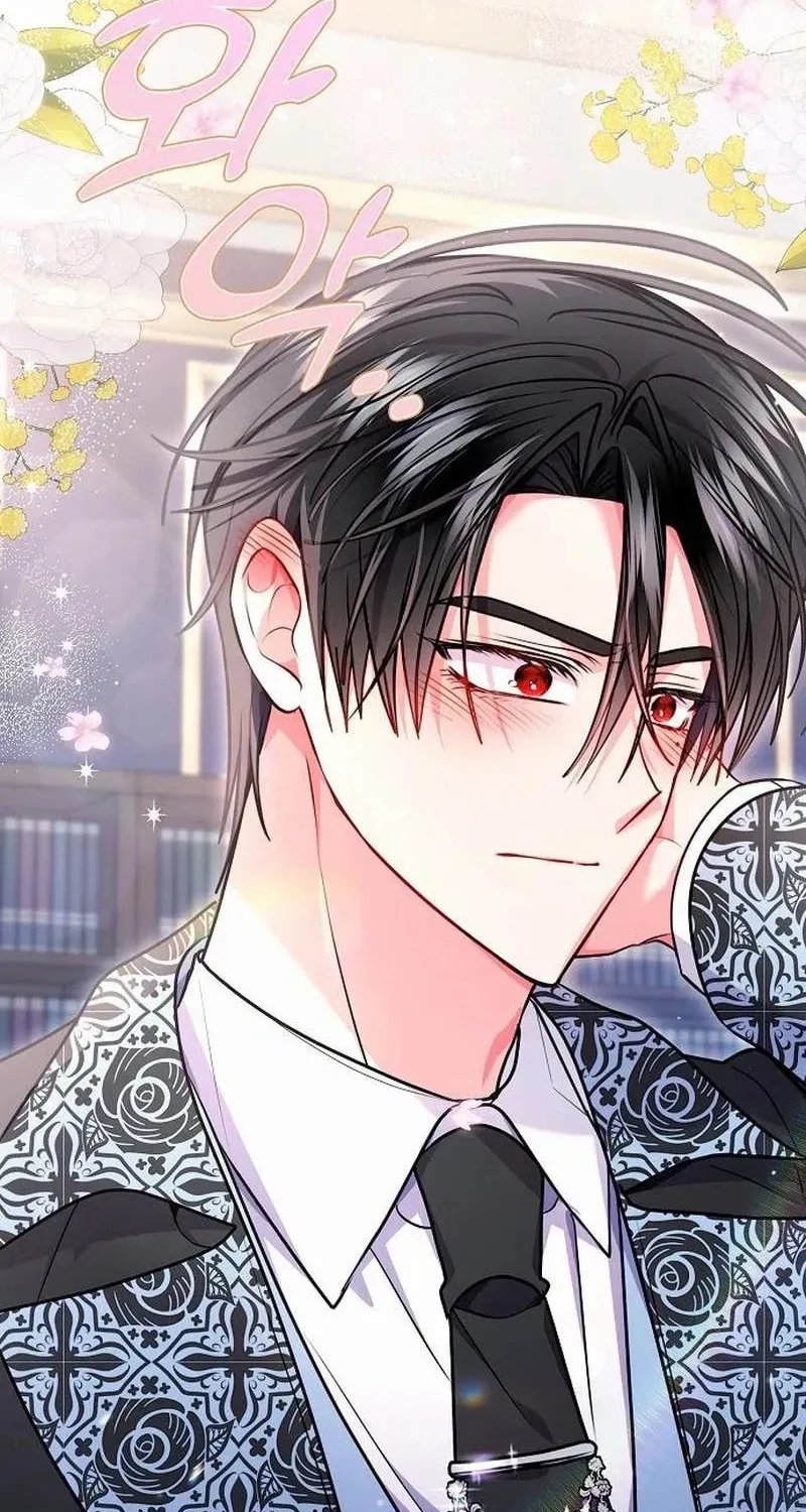 I’ve Probably Made a Mistake in Getting Married Chapter 63 page 45 - 
