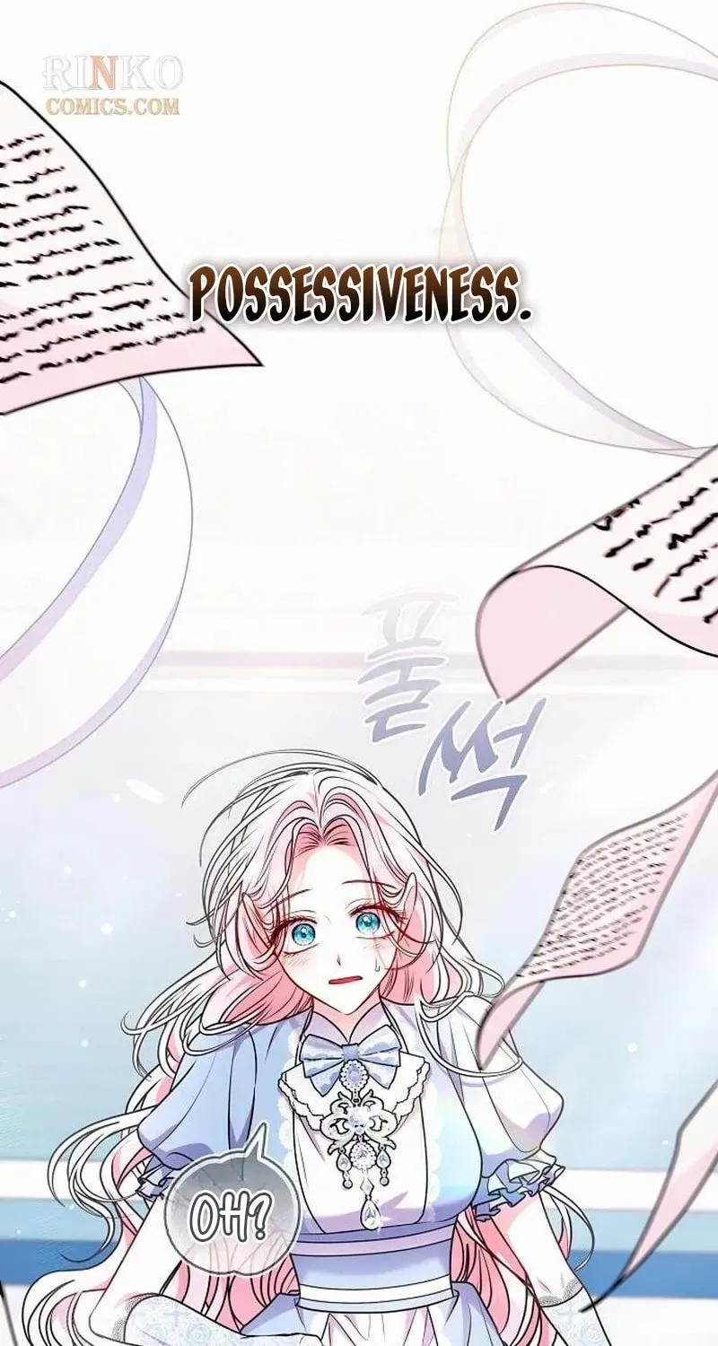 I’ve Probably Made a Mistake in Getting Married Chapter 63 page 52 - 