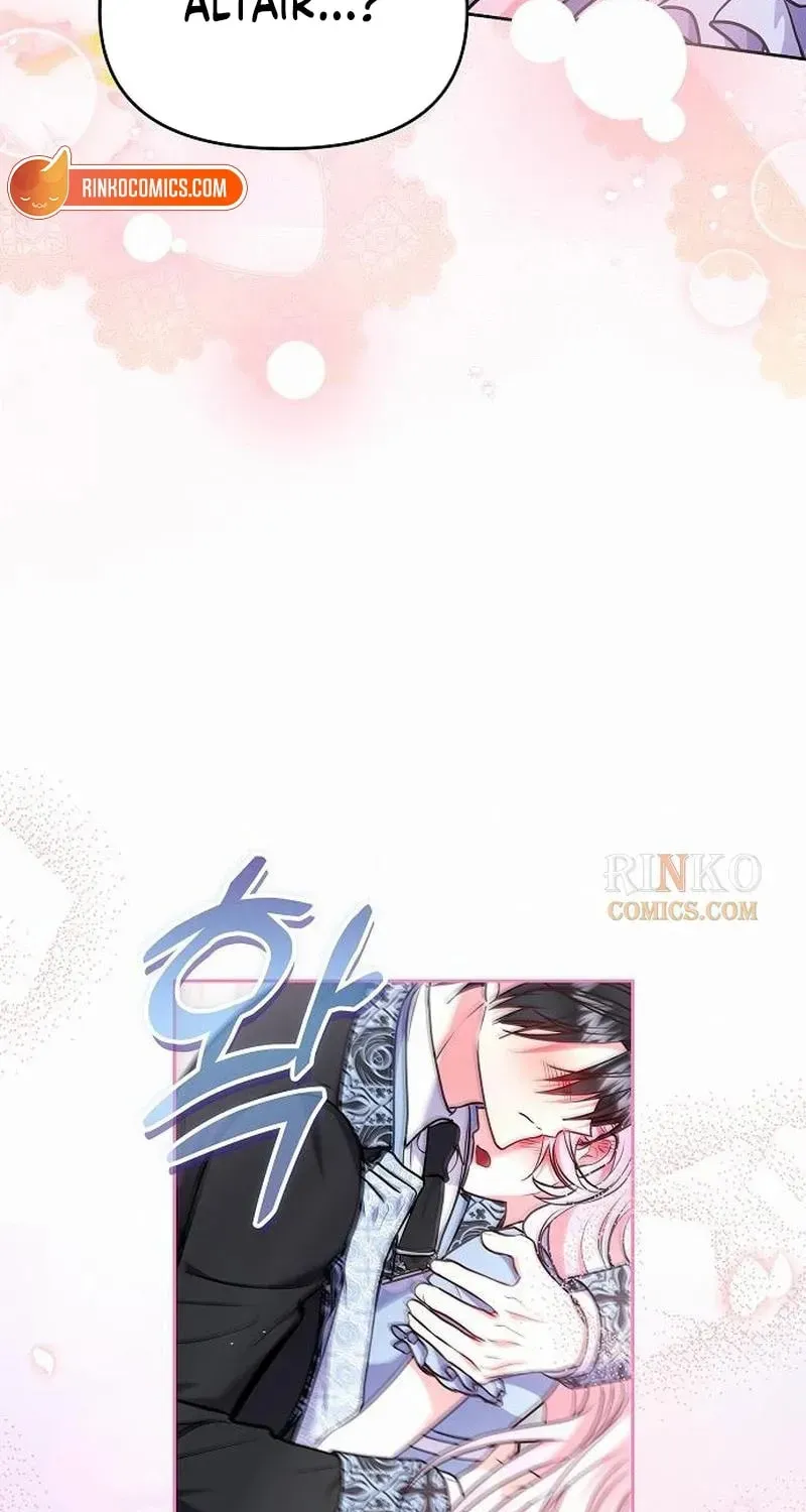 I’ve Probably Made a Mistake in Getting Married Chapter 63 page 59 - 