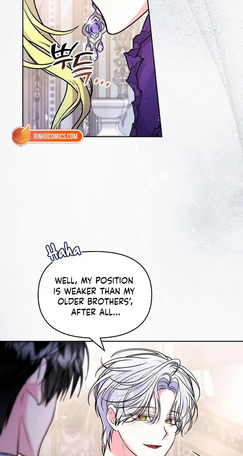 I’ve Probably Made a Mistake in Getting Married Chapter 63 page 8 - 