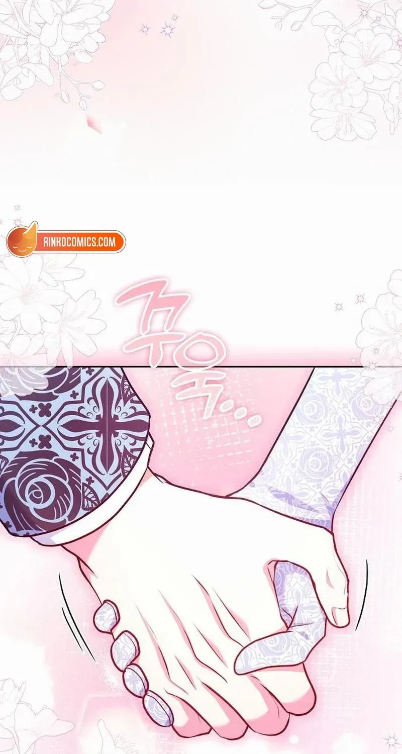 I’ve Probably Made a Mistake in Getting Married Chapter 63 page 73 - 